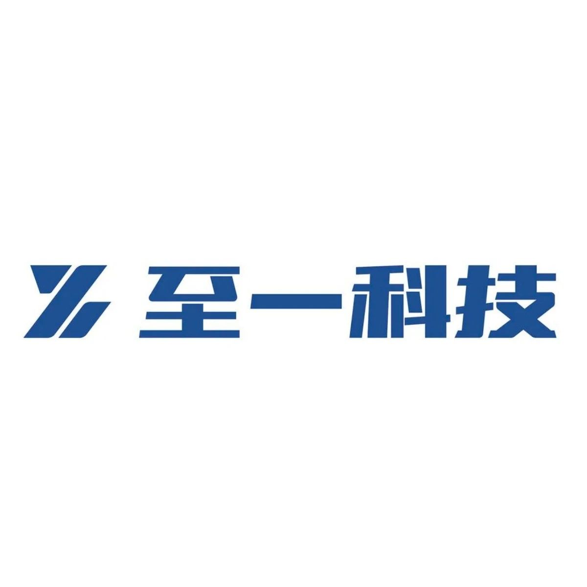 至一科技瓦楞紙數字印刷機即將亮相全印展